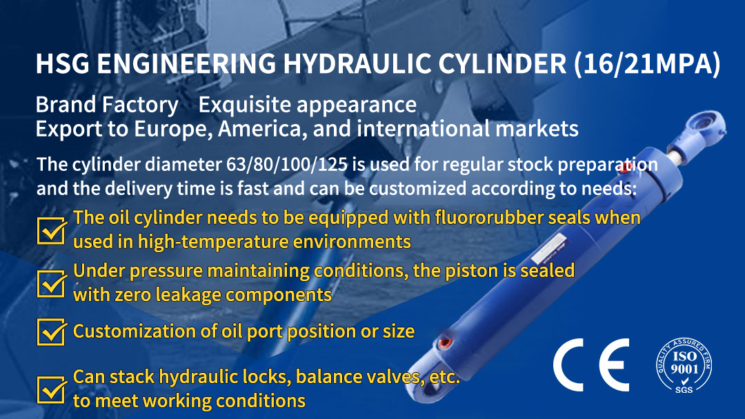 Engineering welding cylinder SIDI Hydraulic